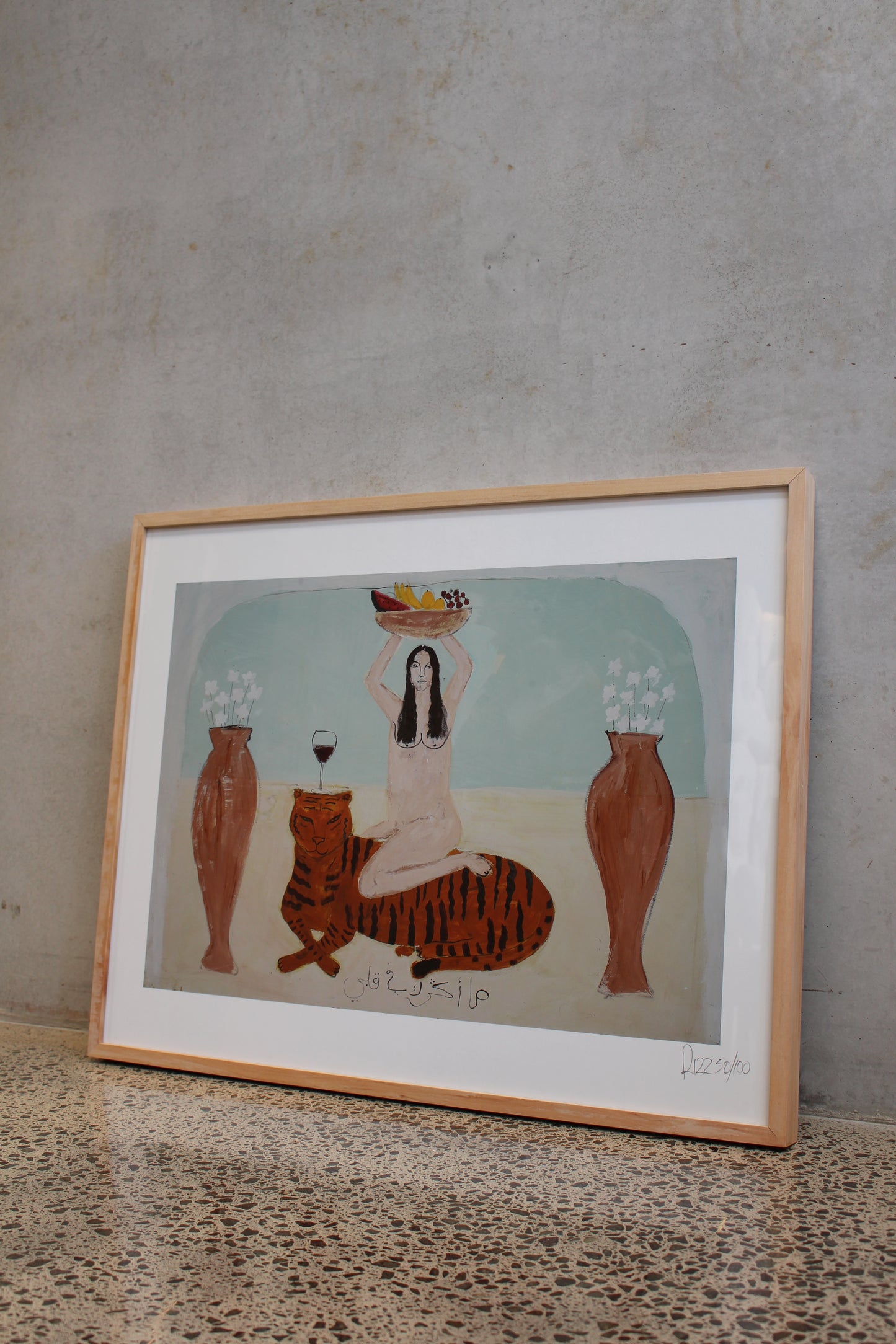 Mystical Love (Small Print) By Rizz