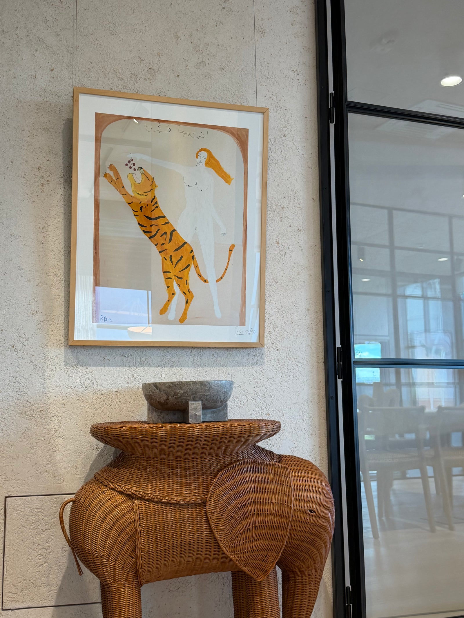 You Are My Happiness Print (Medium) — By Rizz — view 4 | Amier Home