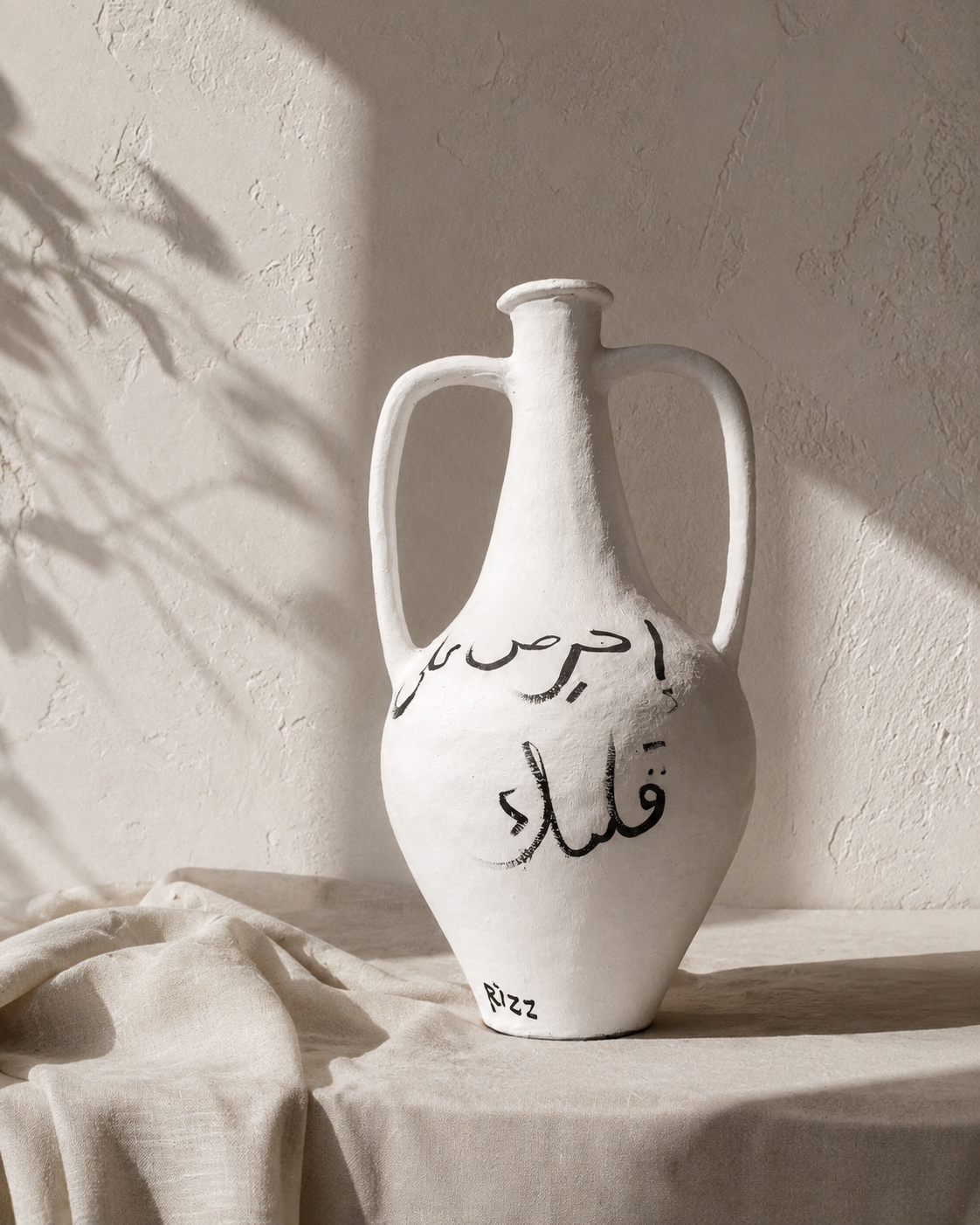 Writing Vase — By Rizz — view 3 | Amier Home