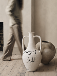 Writing Vase — By Rizz | Amier Home