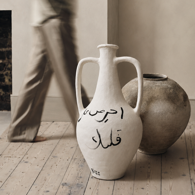 Writing Vase — By Rizz | Amier Home