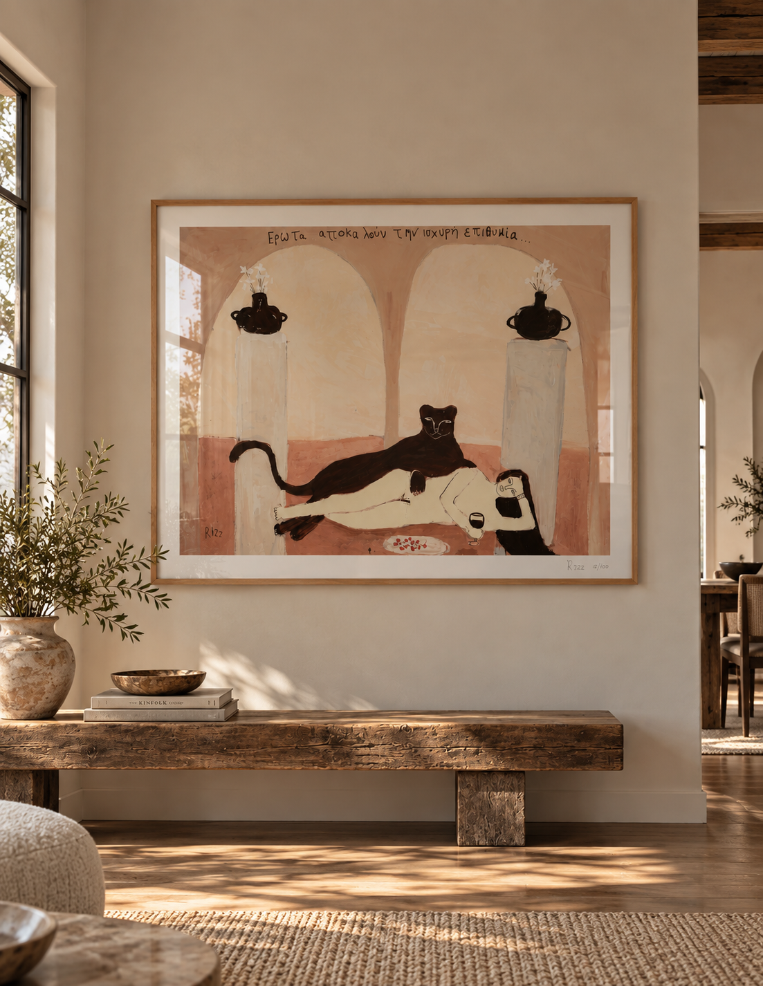 Love is Strong Desire Print (Large) | By Rizz