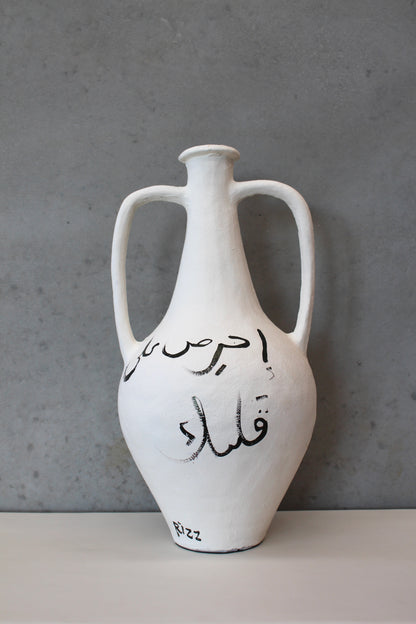 Writing Vase | By Rizz RizzRizzRizz
