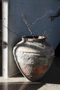 Vintage Javanese | Water Jar The Medium