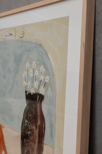 Prime Time Love in Umalas Print (Small) | By Rizz RizzRizzRizz