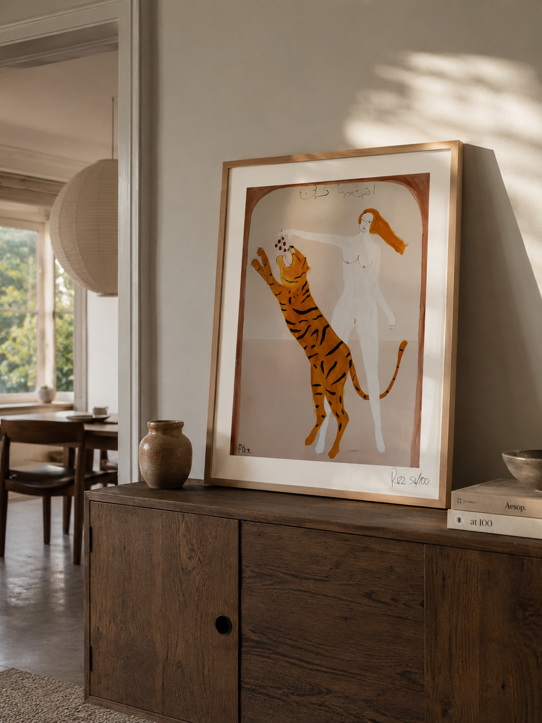 You Are My Happiness Print (Medium) — By Rizz — view 2 | Amier Home